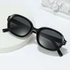 デザイナーサングラスNew Mi Nail 3D Elliptical Small Frame Korean Edition Sunglasses Men and Women Ultra Lightのためのファッションファッション