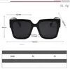 Klasyczne spolaryzowane 9399 okularów przeciwsłonecznych dla kobiet, stylowe okulary przeciwsłoneczne na plaży na zewnątrz dla mężczyzn, mieszaj kolor opcjonalny