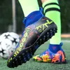 HBP Non-Brand Nieuwe stijl lage modieuze voetbal sport sneakers schoenen groothandel voetbalschoenen heren voetbalschoenen