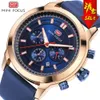 MINI FOCUS Men's Business Calendar Night Glow Waterproof Genuine Leather Watch Strap Hot Selling 0112G