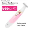 Rasoirs électriques Tondeuses à cheveux électriques tondeuses à cheveux pour femmes tondeuses à barbe tondeuses à outils de beauté pour hommes tondeuses à cheveux imperméables Q240318