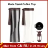 Дорожная кружка Moka Moka Smart, стакан для кофе, 430 мл, портативная вакуумная бутылка, термос с сенсорным экраном, кофейная чашка из нержавеющей стали