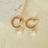 Серьги-кольца в стиле ретро для женщин, кулон с пресноводным жемчугом, металлические круглые геометрические модные ювелирные изделия, подарки 2024
