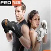 Luvas de boxe de equipamento de proteção adulto profissional sanda treinamento luvas de kickboxing grátis yq240318