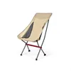 Chaise lunaire pliable et allongée, mobilier de Camping, pêche en plein air, siège à dossier en tissu Oxford allongé, pour Camping pique-nique barbecue plage