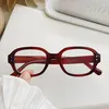 Sonnenbrille Mode Rot Brillenrahmen 2024 Kleine Quadratische Anti Blaues Licht Gläser Für Frauen Männer Blockieren