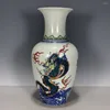 Vase The Livase The Vase Decoration Qing Emperer Qianlong Year-Malterored Dragon Antique Porcelain Collection