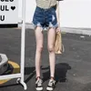 Damesshorts Womens Mini Jeans Vintage Sexy korte broek voor vrouwen om gescheurde denim mode Y2K Harajuku zomeroutfits te dragen