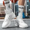 Basketball Shoes High Top Youth Four Seasons Sports Breathable Non Slip Wear-resistant Running Sneaker