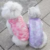 Dog Apparel Vest Summer Fashion Thin Pet Clothing Cute Printing Breathable Supplies For Cat Poodle Koki Wholesale