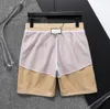 Fashion Men Casual Shorts Fashion Printed Joggers Short Sweatpants Summer Drawstring Hip Hop Swim Workout Shorts Outfit