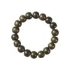 Strand Dark Wood Hand String Simple And Elegant Drum Beads Rosary Single Circle Cultural Games China-Chic Transfer