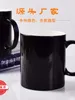 Muggar avancerade kaffekoppar svart glasyr ljus lyx keramiskt företag ben porslin matt vatten koppar gåvor