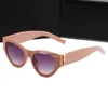 2024 Designer Womans Vintage Plain Mirror Women's Solglasögon Beach UV Protection Ggities Sun Glasögon med ruta 5512