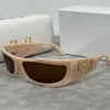 Gafas de sol Gafas de sol de diseñador para mujer Anteojos Gafas Gafas de sol de playa al aire libre para hombre Color de mezcla Opcional con caja Tendencia de luz polarizada buena