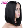 Wigs Lydia Silky Straight Bob U Part 1B# Black Color Hair Wig Heat Resistant Synthetic 12 Inch For Women Ladies Daily Wigs