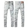 Herrenjeans Designerjeans Herren Lila gestapelte lange Hosen Ksubi Ripped High Street Retro Paint Spot Patch Hole Denim Streetwear Silm Feet Micro Elastic Lila Jeans 82