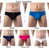 Sous-vêtements hommes demi-hanche sexy taille basse sous-vêtements u-convexe coq grande poche culotte shorts enveloppement bikinis slips lingeries