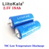 Liitokala 2,5V 18Ah au lithium Titanate Super Batterie Haute fréquence de décharge 50C-100C Résistance à haute température et à basse température