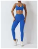 Lu Align Trainingspak 2PCS Dames Fiess Workout Set Hardloopkleding Gymkleding 2024 Gym Jogger Sport Citroen 2024 Gym Jogger