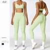 LU Align Sexy Yoga 2PCS Sports Set Set Women Comt Quick Dry Running Fiess Suit High Waist Tight Leggings 레저 운동 스포츠