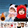 Berets Winter Children's Bear Balaclava Hat Warm Caps For Kids Girls Boys One Piece Beanies Cute Ear Protection Baby