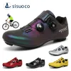 Boots 2022 Cycling Chaussures Mtb Men de course Chaussures de vélo auto-bloquant les baskets de vélo de vitesse