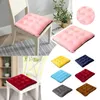 Oreiller couleur assortie cristal velours chaise étudiant tabouret cul bureau doux confort siège antidérapant