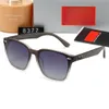 New RaB polarized sunglasses 8377 fashion casual men and women travel driving sunglasses 5377 with original box