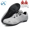 Grote Maat Fietsschoenen Mannen Ademende MTB Cleat Schoenen Zelfsluitende Racing Racefiets SPD Schoenen Ultralight Fiets Sneakers 240312