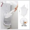 Folding mesh laundry basket self-adhesive hanging storage basket Bathroom storage wall hanging underwear laundry storage bag