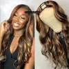 Kastanj Brown V Part Wig Human Hair Blonde Wig No Leave Out Glueless Highlight Body Wave Full Machine Made Upart Wig For Women