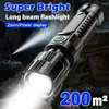 Latarki Pochodni P200 Super mocny LED Zoom Tactical Torch Wbudowana akumulator USB ładowna wodoodporna lampka Ultra Bright
