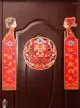 Party Decoration Decorative Lahua House Small Couplets Layout Creative Romance