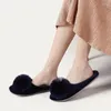 Slippers Spring Autumn Women's House Fashion Hairball Decorated Luxury Velvet Mules Indoor Soft Flat Home Cotton Shoes