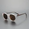 Солнцезащитные очки Ретро Жен. Тенденция Круглый Пляж Защита от солнца Глаз Праздник УФ Индивидуальность Сетка Красный