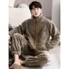 Mężczyzn Mężczyźni Mężczyźni Fall Winter Pajama