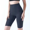 2024Aloyoga Short Printemps/Été pour Femme Short de Couleur Unie sans Ligne en T, Short de Yoga 5/4, Short de Mouvement de Marque de Fitness Serré et élastique