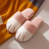 Slippers Winter Warm Plush Slippers Cute Cat Paw Designer House Women Fur Slippers Floor Mute Bedroom Lovers Indoor Fluffy Shoes