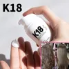 K18 Leave-in K18 Molecular Repair K18 Repair Hair Mask للتلف من الإصلاح التبييض 50 مل.