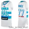 Printed Basketball Slovenia Jersey 2023 World Cup 27 ZIGA DIMEC 55 JAKOB CEBASEK 15 GREGOR HROVAT 11 Jaka BLAZIC 4 ZIGA SAMAR 3 Goran Dragic Blue White FIBA Shirt