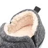 HBP Non-Brand Winter Cotton Boots Free Sample Mens Indoor Cotton Shoes Warm Women Outdoor Wool Slippers Cheap