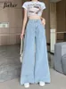 Damesjeans Jielur Casual Vintage Jeans Dames Koreaanse stijl Denim Broek Hoge taille Wijde pijpen Jeans Damesmode Losse streetwear jeans FemaleC24318