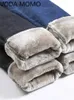 Dżinsowe dżinsy damskie zimowe dżinsy na wysokim talii chude spodnie polar/żeńska aksamitna elastyczna talia zagęszcza dżinsy dla kobiet ciepłe Jeanc24318
