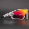 Флагманские очки для езды на велосипеде, 9270, флагманские европейские очки 2024 года, для занятий спортом на открытом воздухе, для вождения велосипедов, модные мужские и женские солнцезащитные очки с защитой от ветра и ультрафиолета15