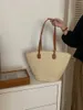 Top Shoulder Bags Grass Woven Designer Handbags Tote Bag For Women With Large Capacity Beach Bucket Vegetable Basket Commuting 240311