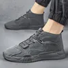 Boots Men Pop Spring & Autumn Classic Casual Wearable Male Nice Shoes Lace-up Botas Gray Brand Men's