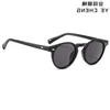 Novos óculos de sol para homens com armação redonda Ocean Film T3358 popular na Internet Street Photo Women