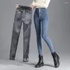 Jeans Femme APIPEE Hiver Épais Velours Femmes Taille Haute Skinny Simple Polaire Chaud Slim Fit Stretch Dames Casual Denim Crayon Pantalon