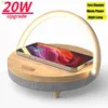 Portable Speakers Multifuction Wireless Charger Bluetooth Speaker for IPhone 13 14 Wooden Table Lamp High Power Charging Light Speaker Bluetooth 24318